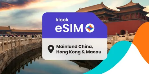 Mainland China, Hong Kong & Macau 5G eSIM
