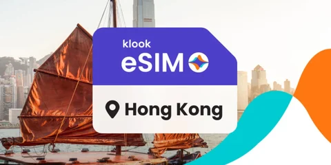 香港 5G eSIM