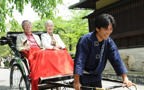 Kyoto Higashiyama Rickshaw Tour