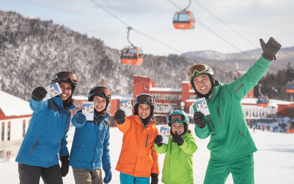Sapporo Kokusai Ski Resort Lift Ticket with Equipment Rental