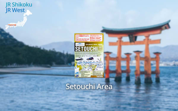 JR Setouchi Area Pass