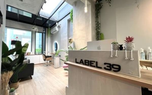 Singapore Haircuts at Label39 Hair Salon