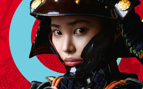 Samurai Museum ticket in Berlin