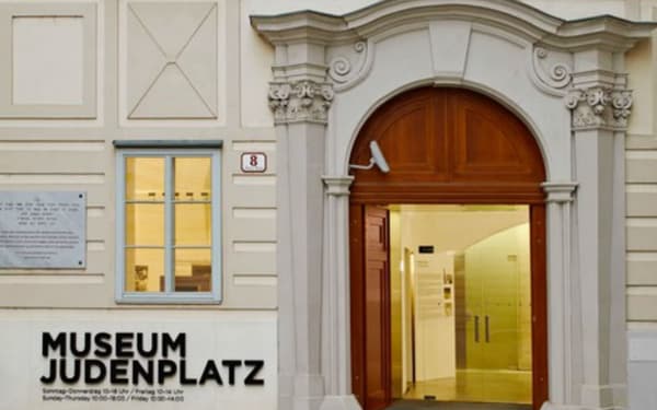 Jewish Museum and Museum Judenplatz Ticket in Vienna