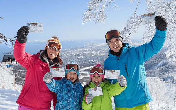 Sapporo Teine Ski Resort with Bus and Lift Ticket