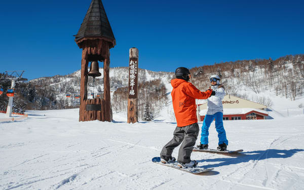 Sapporo Teine/Mount Moiwa/Bankei Ski Lesson