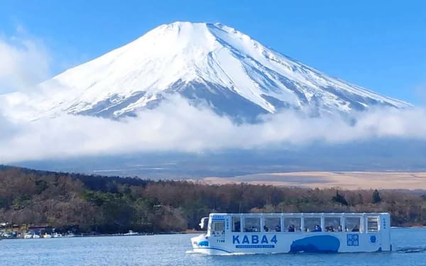 【Mount Fuji Twin Lake Experience Tour】Hirano Beach & Lake Yamanaka Walk/KABA Amphibious Bus/Lake Yamanaka Swan Lake Cruise & Oshino Hakkai & Lake Kawaguchiko Experience One-Day Tour (Departing from Tokyo)