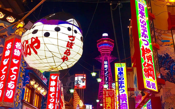 Shinsekai Late Night Food Tour