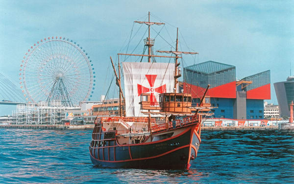 Osaka Bay Cruise Santa Maria Day Cruise Ticket