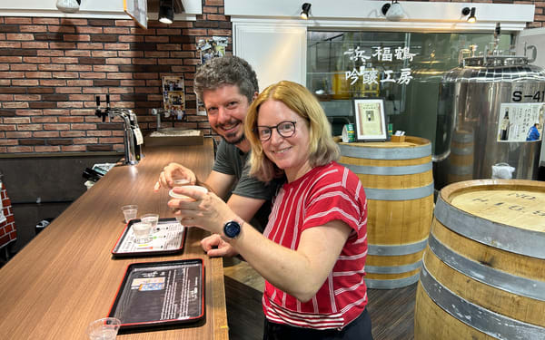 Sake brewery walking tour in Nada, home to Japan's No. 1 sake district (Kobe)