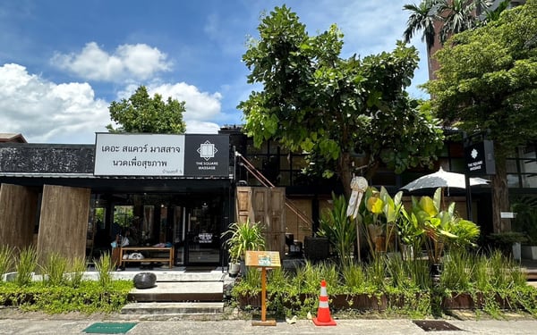 The Square Massage at Nimman in Chiang Mai