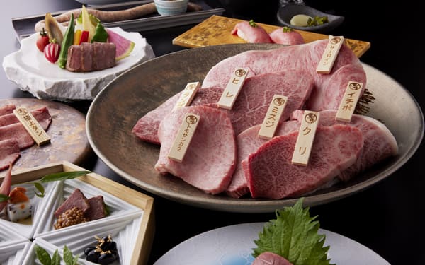 Bakuroichidai Nagoya West Yakiniku & Sukiyaki - Nagoya