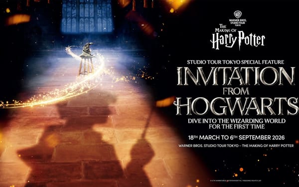 Harry Potter Studio Tour Tokyo