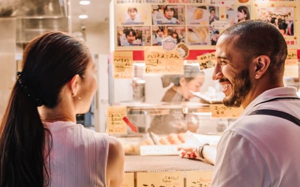 Yokohama One-Day Private City Highlights Tour