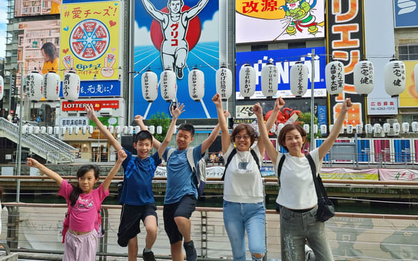 (Private Tour) Kuromon Market & Takoyaki Making Class in Osaka