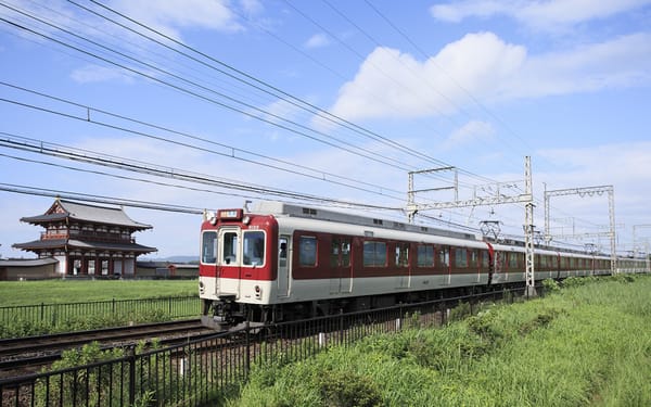 Kintetsu Rail Pass