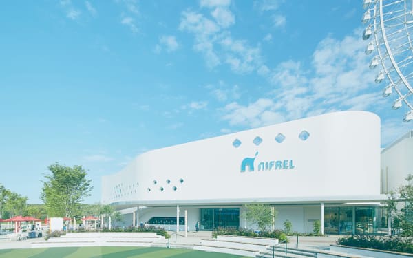 NIFREL Interactive Aquazoo E-Ticket in Osaka