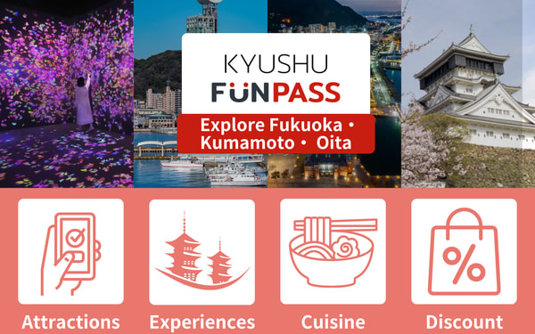 Kyushu FunPASS