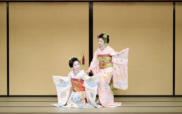 Gion Corner: Traditional Arts Performance