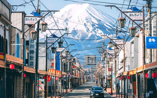 Mount Fuji Day Trip from Tokyo