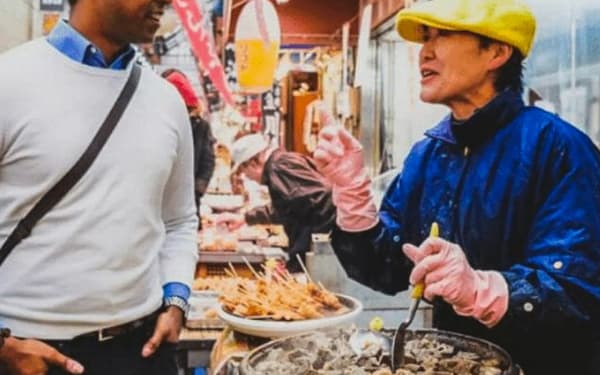 Kuromon Market Half-Day Food Experience