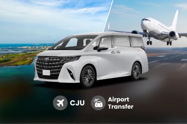 Jeju|Jeju International Airport Private Airport Transfer
