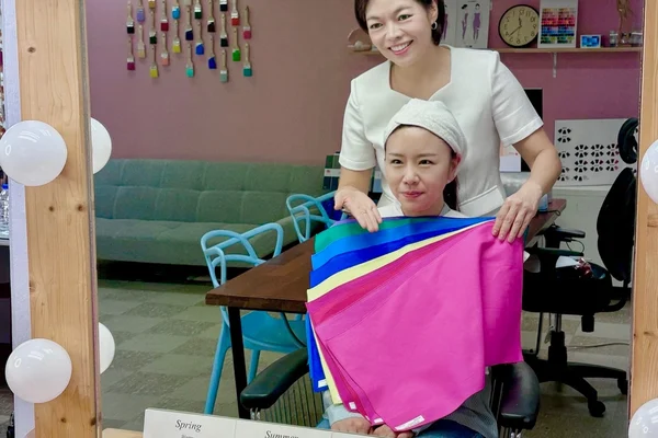 Personal Color & Makeup Styling Experience in Jeju, Korea