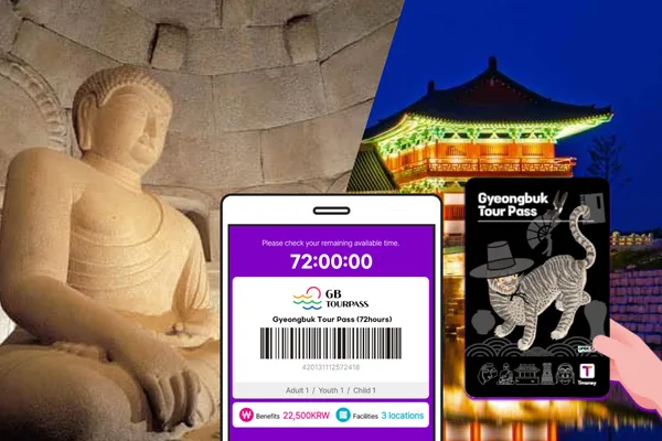 Gyeongbuk(Gyeongju) Tour Pass