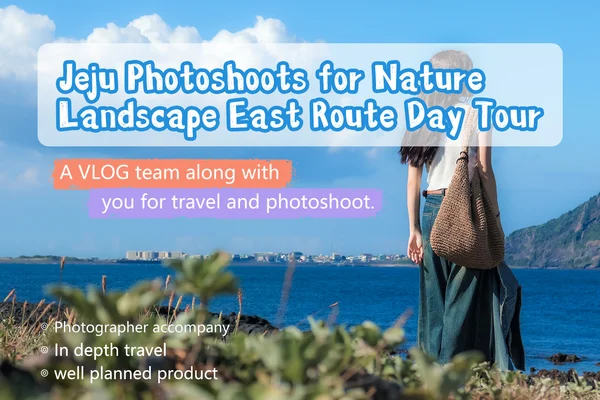 Jeju Island Full-Day Small Group Tour