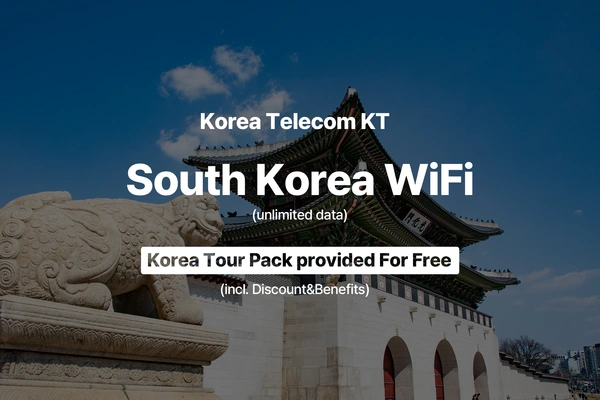 South Korea 4G Pocket WiFi (KR Airports Pick Up) from KT