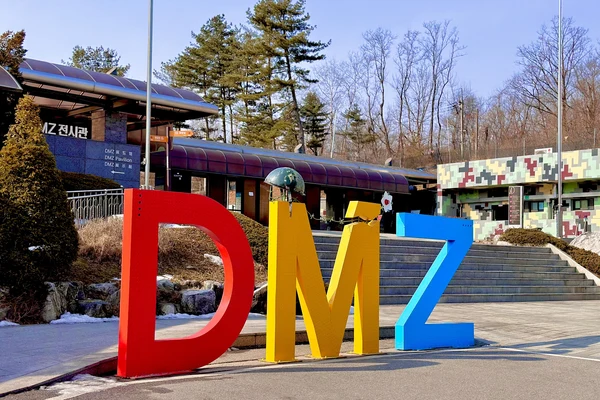 DMZ Join-in & Private Tour with Fully Licensed Tour Guide