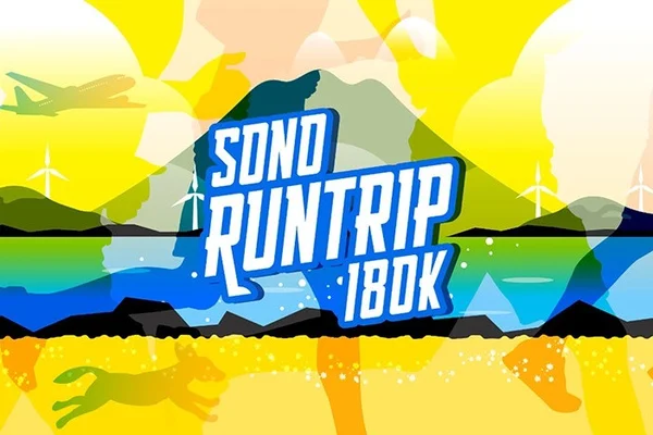 2026 Sono Runtrip 180K in Jeju 2 Days Event Ticket