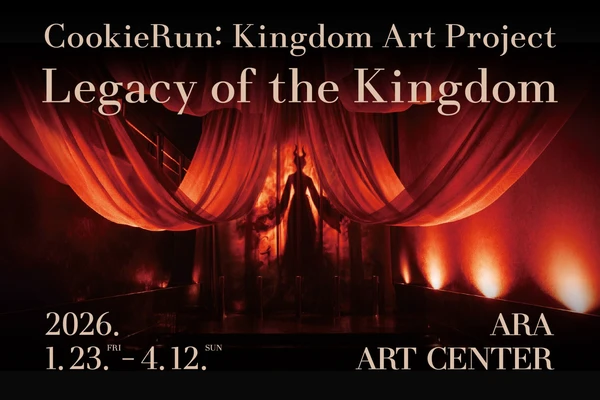 CookieRun Art Exhibition in Seoul - K-Heritage Meets Media Art