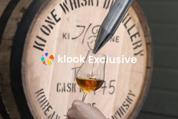 Ki One Whisky Distillery Tour & Tasting with Round-Trip Transfer