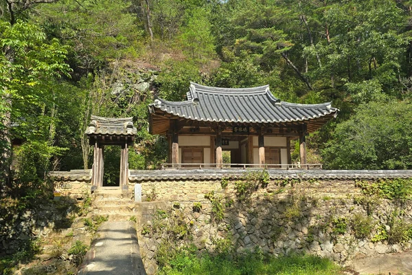 A Wellness Journey at Manhyujeong in Andong