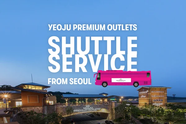 Yeoju Premium Outlets Shuttle Bus from Seoul