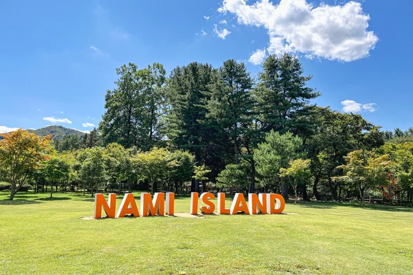 Seoul - Nami Island Shuttle Bus