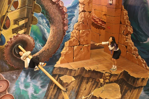 Jeju 4D Alive Museum Ticket