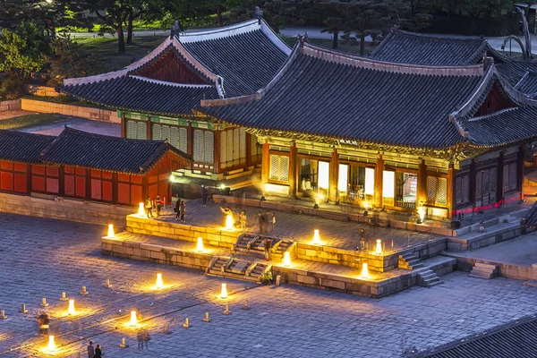 Gwangjang Market, Royal Palace, Naksan Park - Seoul Night Tour