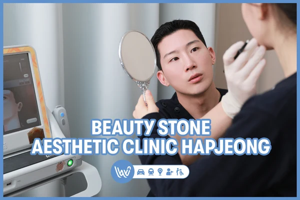 Beauty Stone Aesthetic Clinic Hapjeong: Advanced Skin & Beauty Care