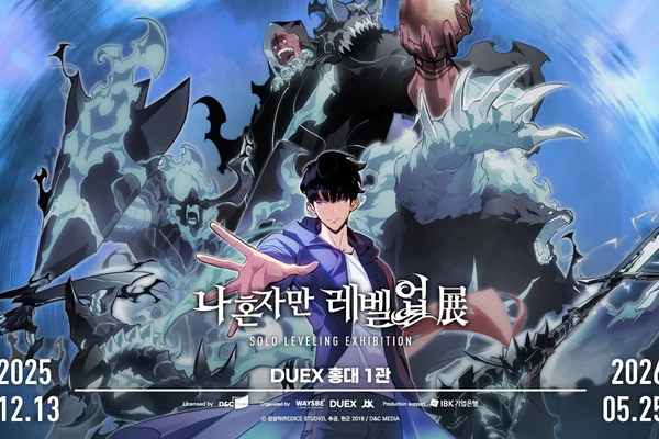 Solo Leveling' Special Exhibition Ticket in Seoul