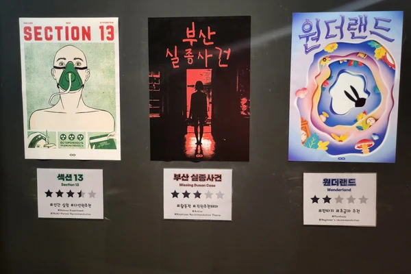 Busan Gwangalli Breakout Escape Ticket