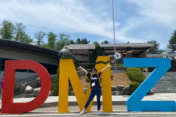 Seoul DMZ & Gamaksan Mountain Small Group Tour