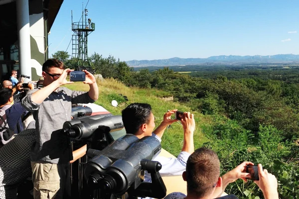 Seoul DMZ One-Day Tour with Dora Observatory