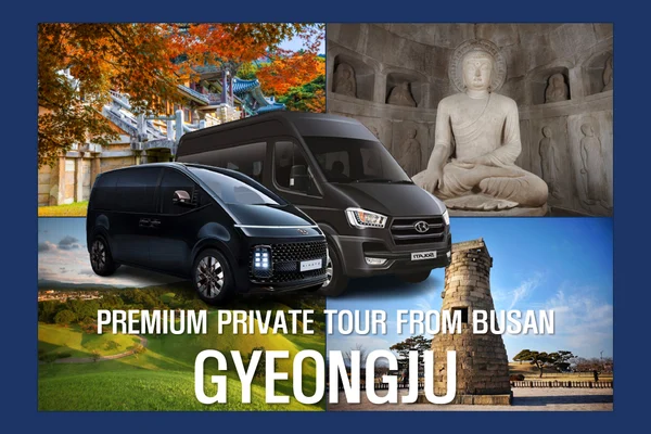 Gyeongju Private Sightseeing Car Charter from Busan
