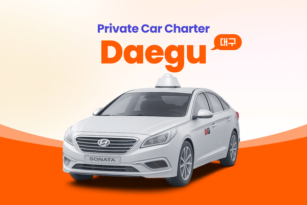 Daegu Private Transfer