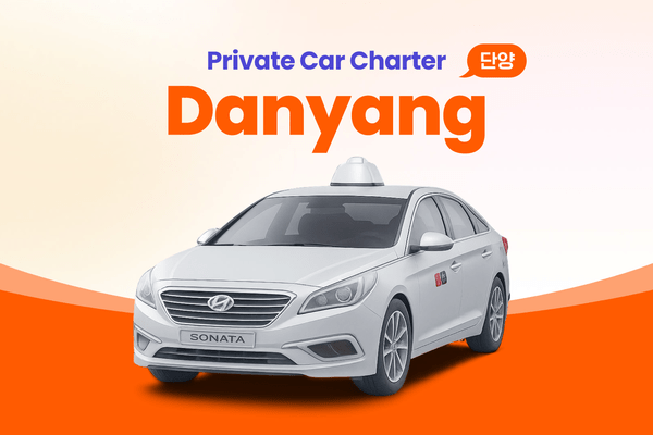 Danyang Private Transfer