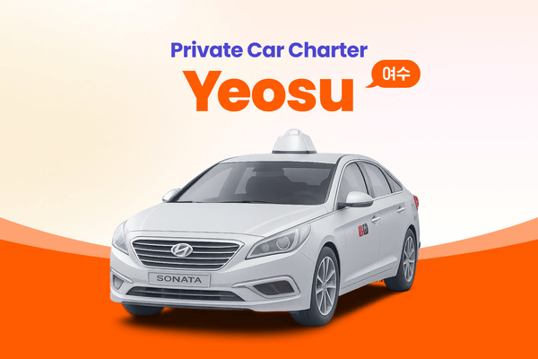 Yeosu Private Transfer