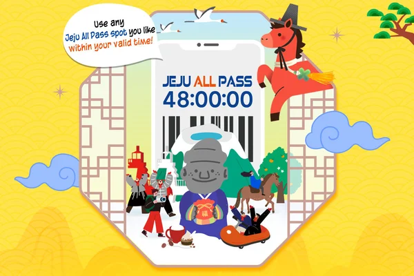 Jeju All Pass