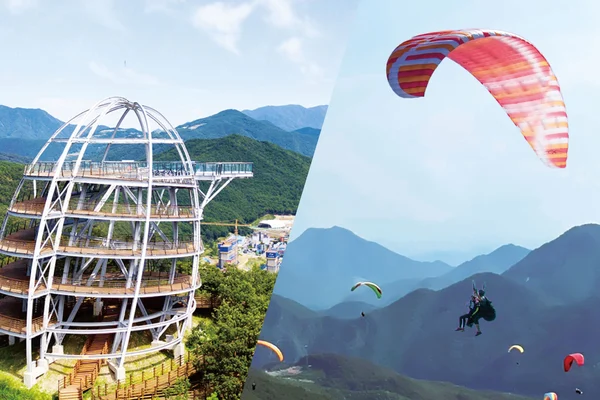 Korea Danyang Paragliding+Dodamsambong Cruise+Mancheonha Skywalk